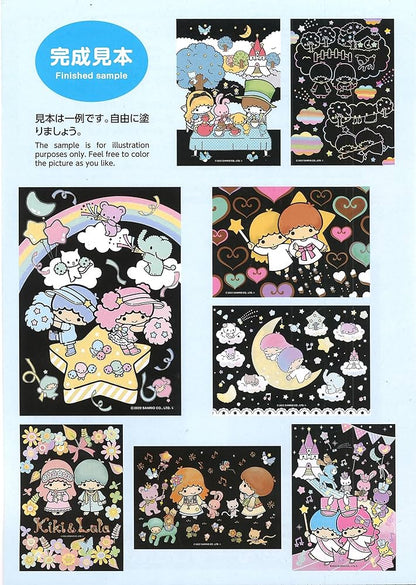 Little Twin Stars Coloring Book, Black Background, 16 Coloring Pages 5.8 in x 8.3 in A5 Size