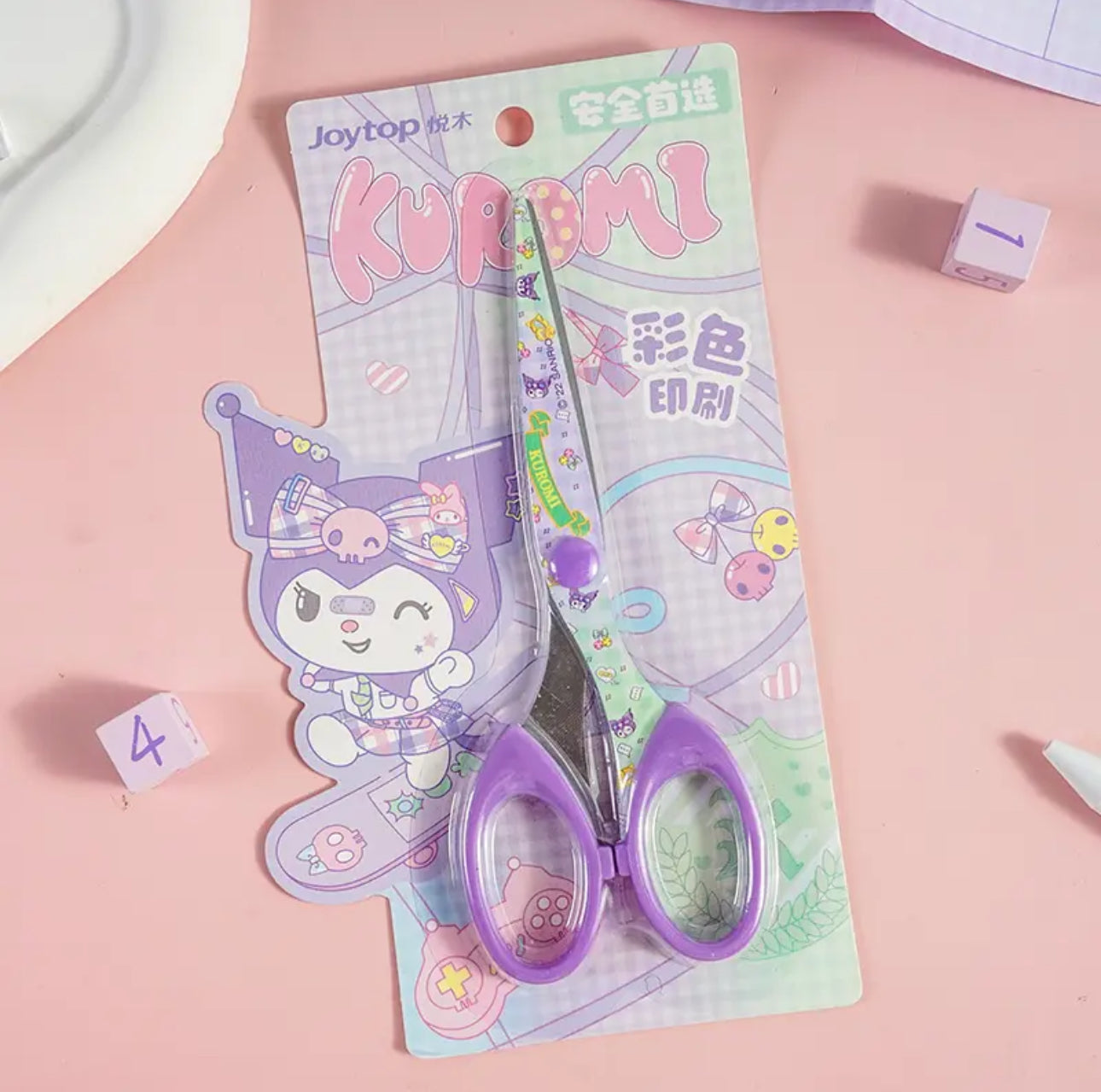 Sanrio JK Academy Cute Print Scissors