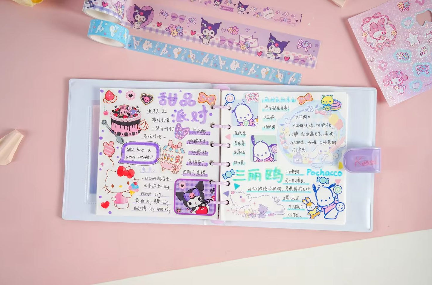 Sanrio Washi Tapes & Stickers Set