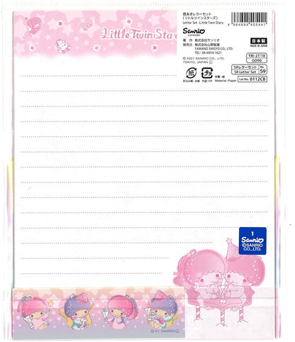 Sanrio Characters Little Twin Stars  Letter & Envelope Set
