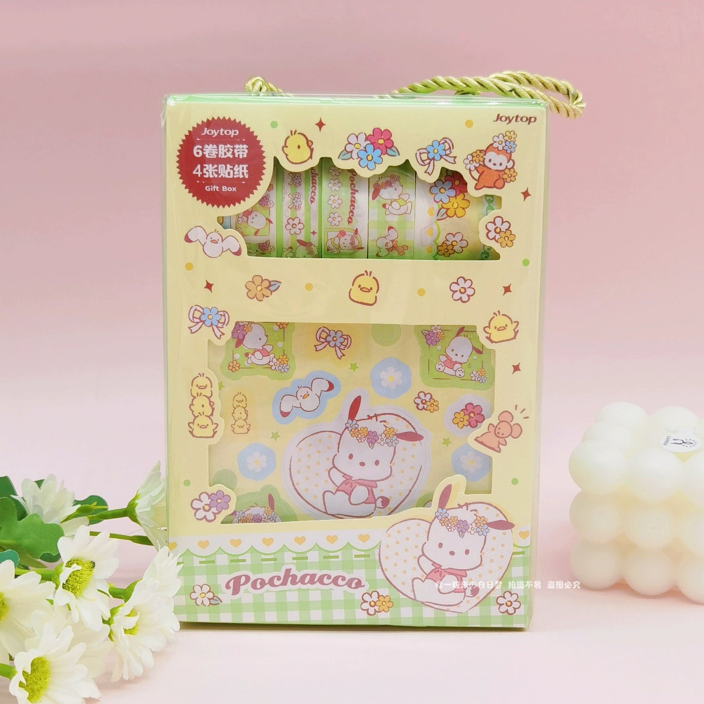 Sanrio Washi Tapes & Stickers Set