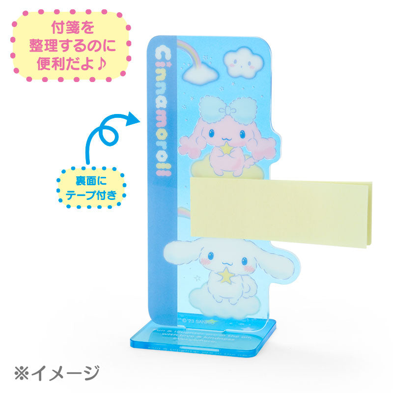 Cinnamoroll & Poron Acrylic Stand Blind Box