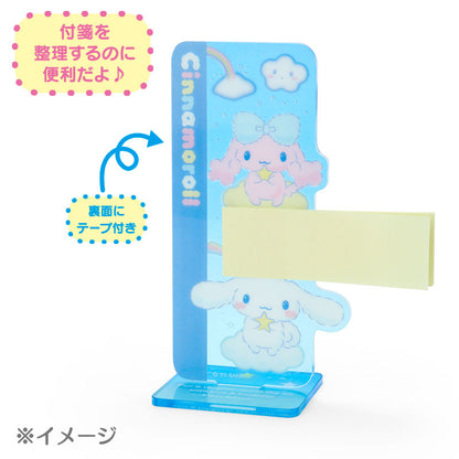 Cinnamoroll & Poron Acrylic Stand Blind Box