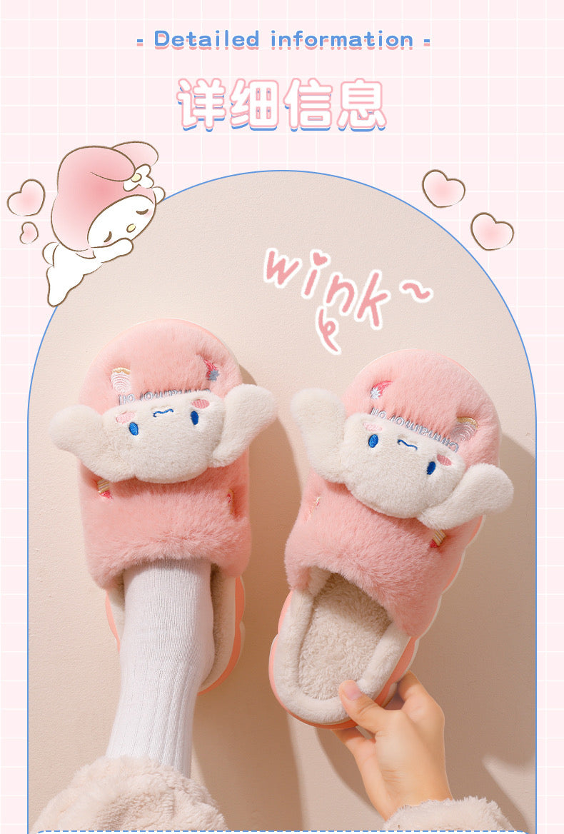 Sanrio Women’s Thick Soles Slippers