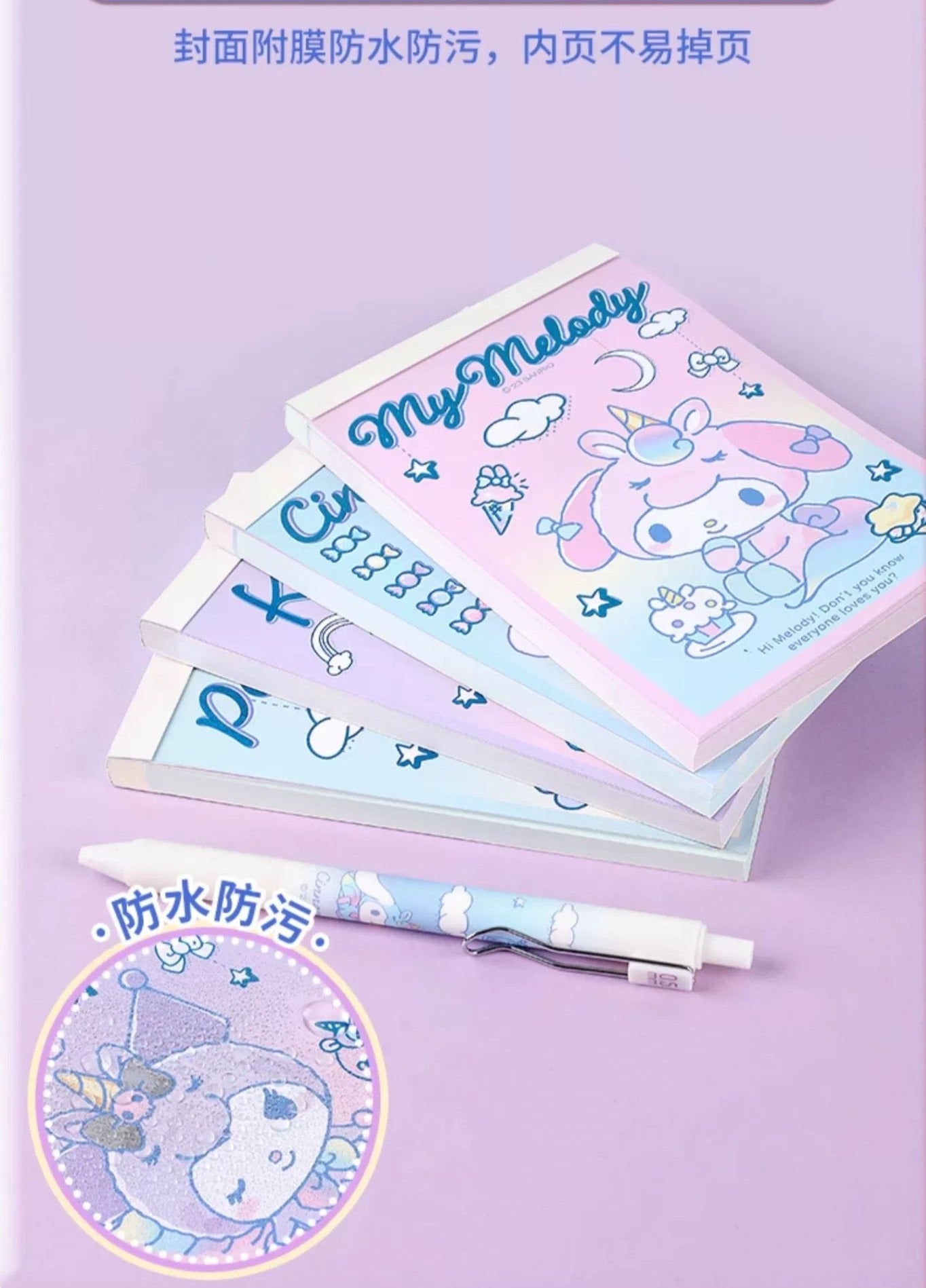 Sanrio Unicorn Notepads with Stickers