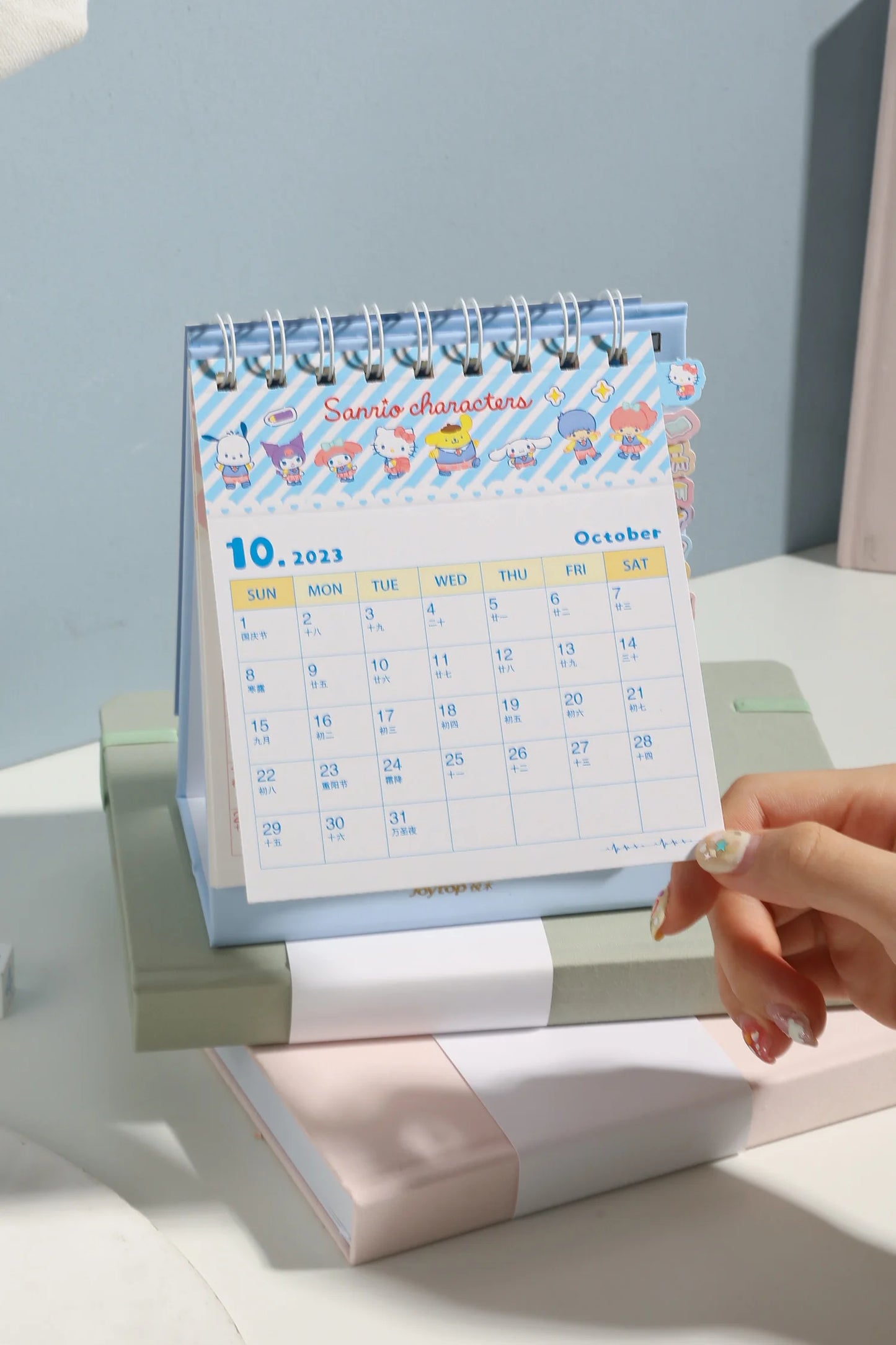 Character 2024 Desk Calendar