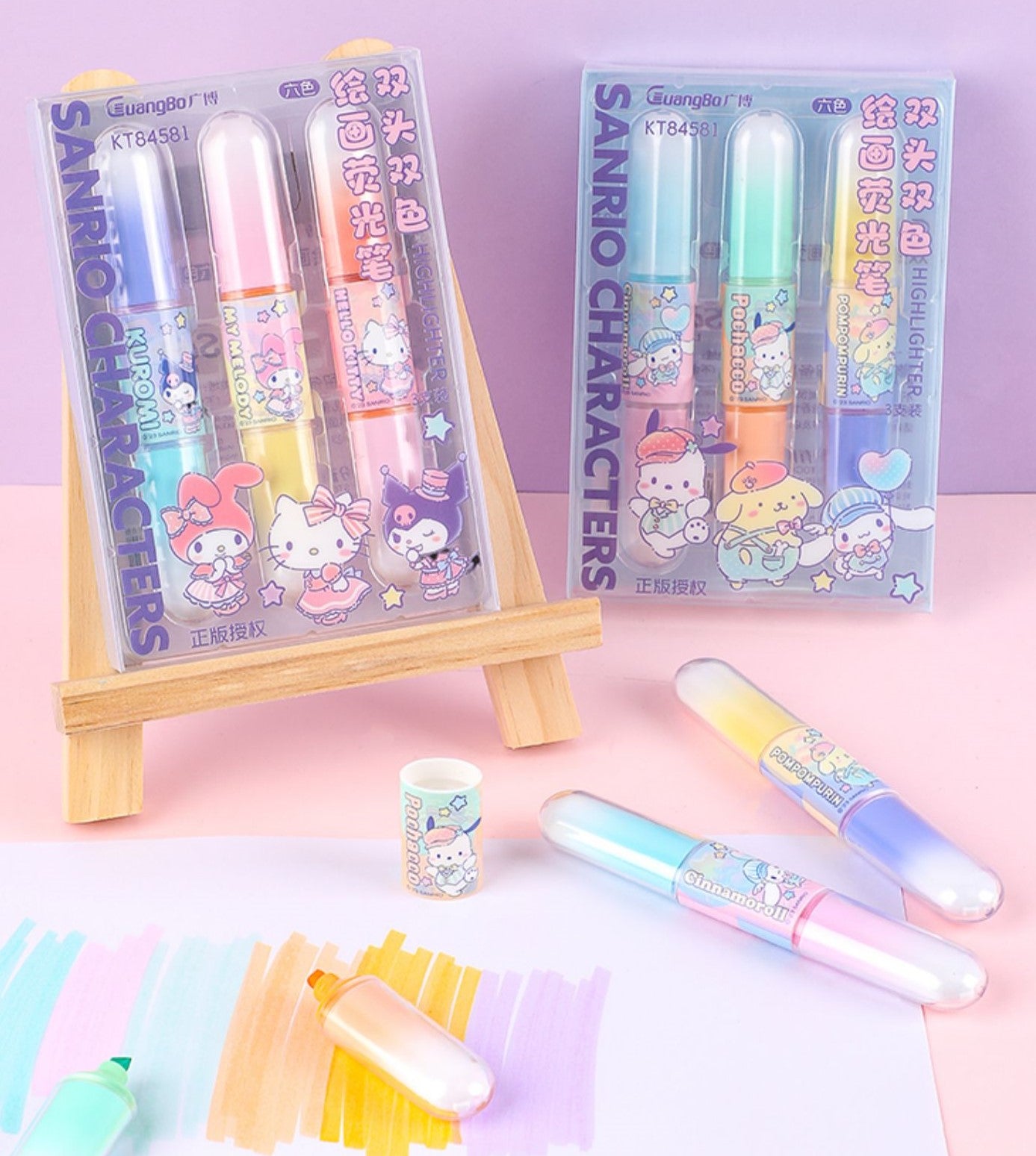 Sanrio Double-Ended Highlighter Marker Set